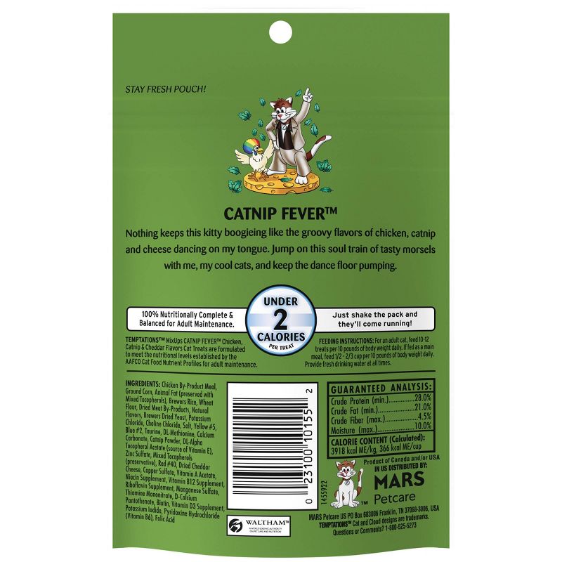 Temptations MixUps Chicken, Catnip and Cheese Flavor Crunchy Adult Cat Treats, 3 of 16