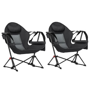 Hammock Camping Chair Set of 2, Adjustable Back Folding Swinging Hammock Chair with Cup Holder and Padded Seat - 1 of 4
