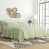Geometric Patterns 4PC Sheet Set - Extra Soft, Easy Care - Becky Cameron - 3 of 4