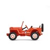 1/64 1944 Willys MB, Smokey Bear 80th Anniversary Series 17 28160-A - 2 of 4