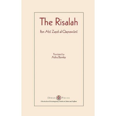 Risalah - by  Ibn Abi Zayd Al-Qayrawani (Hardcover)