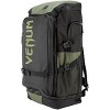 Venum Challenger Xtreme EVO Backpack - 4 of 4