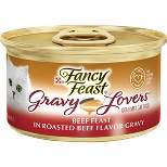 Purina Fancy Feast Gravy Lovers Wet Cat Food Can - 3oz