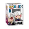Funko POP! Animation: DS- Tengen(Flash Back) - 2 of 3
