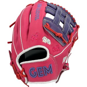 Gem Gloves Softball Fielding Glove - GEM053 Frosted Animals - 1 of 4