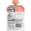 Plum Organics Just Peaches - Case of 6 - 3.5 oz - 3 of 4