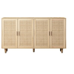 Gulches 62.2" Natural Rattan Storage Cabinet - 4-Door Decorative Cabinet with Adjustable Shelf, Solid Wood Legs, Easy Assembly for Bedroom/Office - 1 of 4