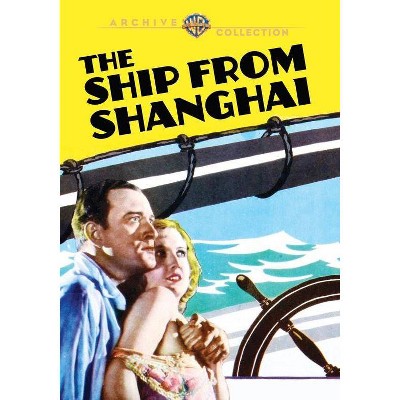 The Ship From Shanghai (DVD)(2018)