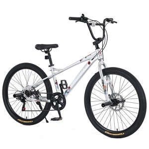 Aukfa 26 Inch Freestyle Bike 7 Speed Kids Bike with 4 Pegs Dual Disc Brakes Suitable for Kids 12+, Multiple Colors - 1 of 4