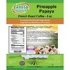 Larissa Veronica Pineapple Papaya French Roast Coffee (Gourmet, Naturally Flavored, Whole Coffee Beans) (8 oz, ZIN: 565375) - 2 of 4