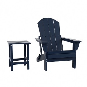 WestinTrends Malibu HDPE Outdoor Patio Folding Poly Adirondack Chair with Side Table (2-Piece Set) - 1 of 4