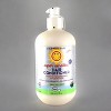 California Baby Super Sensitive Shampoo & Body Wash ( 19 oz) and Hair Conditioner Duo Set (19 oz) - Pure Clean for the Whole Family - 2 of 4