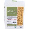 Delallo Pasta Cavatappi Organic - Pack of 8 - 1 lb - 2 of 2