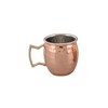 J&V TEXTILES 4-Pack Moscow Mule Set (2 oz)-Perfect Gift! - 3 of 4