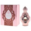 Attar Al Surur by Anfar for Women - 0.5 oz Concentrated Perfume Oil - 4 of 4
