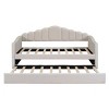 Modern Velvet Daybed with Two USB Charging Ports, Pull-out Bed, and Integrated Storage for Small Spaces-Maison Boucle - 4 of 4
