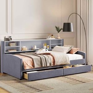 MAYEERTY Twin Size Upholstered Platform Bed, Storage Drawers, Bedroom, Beige - 1 of 4