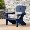 WestinTrends Riviera Outdoor HDPE Modern Adirondack Chair with Cup Holder, White - 2 of 4