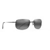 Maui Jim Ohai Rimless Sunglasses - 2 of 4