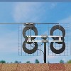 Antennas Direct ClearStream 4V Indoor Outdoor TV Antenna, UHF VHF, Multi-Directional, 70+ Mile Range, 4K 8K UHD, NEXTGEN TV, with 20-In. Mast in Black - 4 of 4