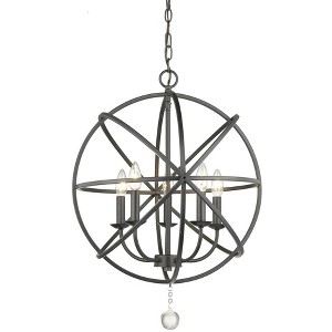 Tull 5-Light Orb Chandelier - Contemporary Steel Design for Dining Room & Foyer - 1 of 3