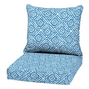 ARDEN Outdoor Deep Seat Cushion Set, 22 in x 24 in, Patio Cushion - 1 of 4
