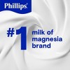 Phillips'  Milk of Magnesia Liquid Laxative Constipation Relief -Cherry - 12oz - image 4 of 4