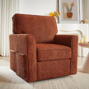 CAVINAS Chenille Barrel Swivel Accent Chair with High Backrest and Side Pockets,Modern Swivel Living Room Chairs,Reading Chairs for Living Room - 1 of 4