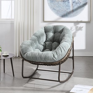 Maliang Outdoor Rattan Rocking Chair - 1 of 4