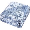 Large Machine Washable Area Rug Living Room Rugs,Soft Indoor Floral Stain Resistant Non Slip Thin Carpet - 3 of 4