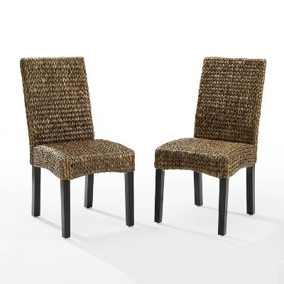 Edgewater Mahogany Wood & Seagrass Parsons Side Chair, Dark Brown
