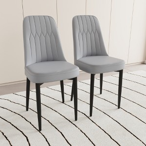 Dolonm Modern PU Leather Dining Chairs, Set of 2 - Soft Cushioned Kitchen Chairs with Black Metal Legs, Mid-Century Style for Home & Office - 1 of 4