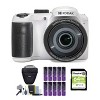 Kodak PIXPRO AZ255 Astro Zoom 16MP Digital Camera (White) with Accessory Bundle - 3 of 3