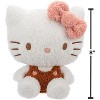 Hello Kitty and Kuromi 8" Velveteen Plush 2-Pack - Officially Licensed Sanrio - Soft Doll Stuffed Animal Toy Figures - Easter Basket Stuffer Gift - 2+ - 2 of 4