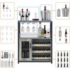 Whizmax Wine Bar Cabinet with Detachable Rack, Glass Holder, Small Sideboard and Buffet Mesh Door, Wine Rack - 4 of 4