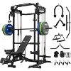 ER KANG Power Cage, 2000LB Squat Rack, Dual Pulley Cable Crossover System, Multi-function Free Weight Home Gym Workout Machine with Attachments - 2 of 4