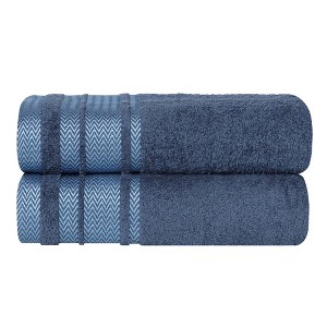Cotton Medium Weight Bath Sheet Set of 2 by Blue Nile Mills - 1 of 4