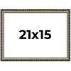 PosterPalooza | 21x15 Wood Antique Frame with UV Acrylic, 4 Finishes: Bronze, Gold, Silver, and Black - 2 of 4