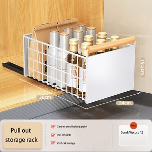 Carbon Steel Pull-Out Cabinet Under-Sink Rack Multi-Function Kitchen Rack Under The Sink Seasoning Dish Rack Home - 1 of 4