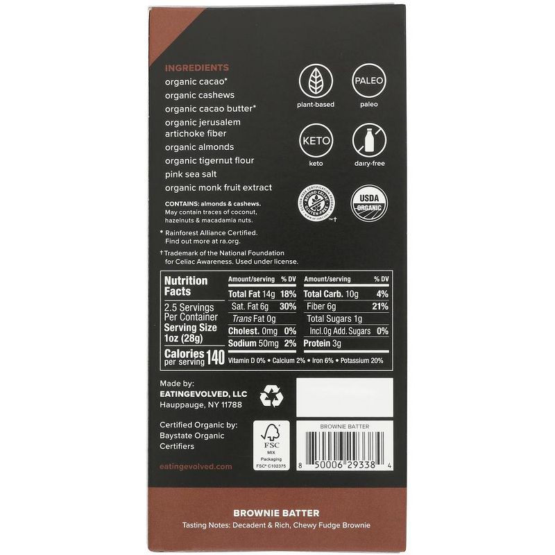 Evolved Chocolate Brownie Batter Organic Filled Chocolate Bar - Case of 8/2.5 oz, 3 of 7