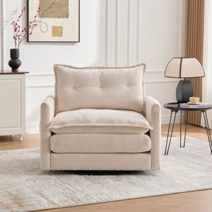 360° Swivel Barrel Chair, Chenille Upholstered Accent Lounge Chair with Thick Cushion and Armrests, Single Sofa for Bedroom or Living Room - Koiai - 1 of 4