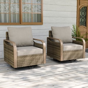 EAGLE PEAK Wicker Outdoor furniture - 1 of 4