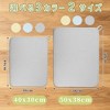 Unique Bargains Solid Color Dish Drying Mat - 2 of 4