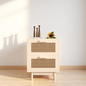 Mshliw Modern Wood Nightstand with 2 Faux Rattan Drawers, Accent Bedside Table with Storage for Bedroom or Living Room - 1 of 4