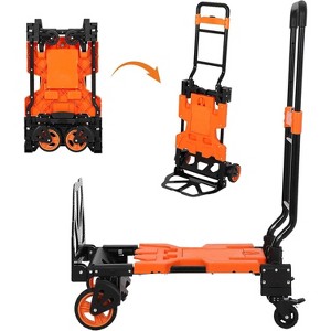 2-in-1 Folding Hand Truck with Foldable Basket,330 LB Capacity Dolly Cart with 2 Bungee Ropes,4 Wheels&Retractable Handle for Luggage/Moving/Office - 1 of 4