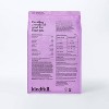 Lamb & Brown Rice Recipe Dry Dog Food - 13lbs - Kindfull™ - 3 of 4
