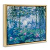 Stupell Industries Nympheas Classical Painting Floating Frame Canvas Art - 2 of 4