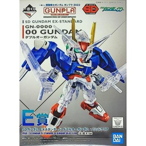 Bandai Gundam Ichiban Kuji Prize E EX-Standard 00 Gundam Solid Clear Ver. SD Model Kit - 1 of 2