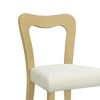 Kumasinova 2-Piece Contemporary Dining Chairs, Upholstered Armless Chair, Rubberwood Frame, Open-Back Design Kitchen Chairs, Living Room Chairs - 4 of 4