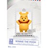 Disney 100 Years of Wonder Series Winnie the Pooh(Mini Egg Attack) - 2 of 3